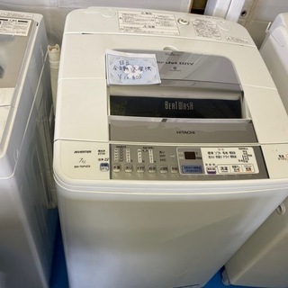 ^_^日立　ビートウォッシュ　全自動洗濯機　7キロ　2013年製