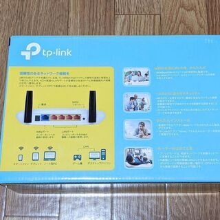 TP-Link WiFi ルーター TL-WR841Nの画像