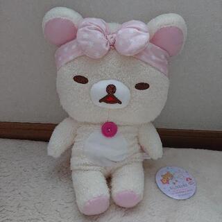 コリラックマ ぬいぐるみ パジャマパーティー