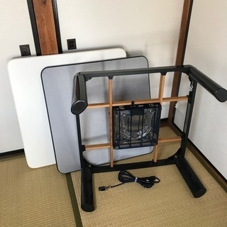 こたつ