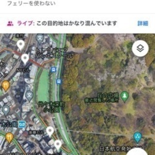 公園であそぼぉーう(変更10/24)17:00〜18:30 - 渋谷区