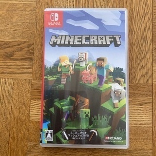 マインクラフト　Minecraft Nintendo Switch版