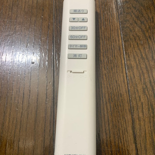 シーリングライト　LEDライト　小泉の画像