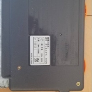 1.5畳　ホットカーペットの画像