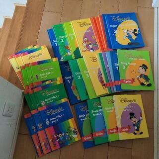 Disneyの英語システム DWE