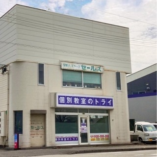 【好立地！】荒川テナントビル3階 - 富山市