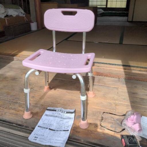 シャワーチェア