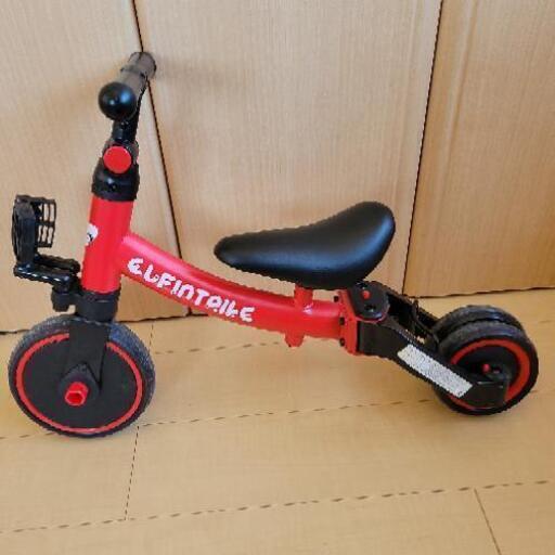 三輪車から二輪からのストライカー