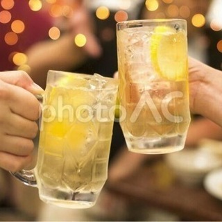 11/1(月)19:00〜22:00まで少人数飲み会❗️