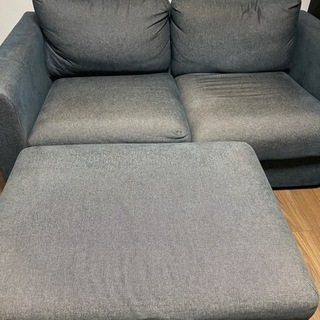 2人掛けソファーお譲りします。【オットマン&クッションつき】