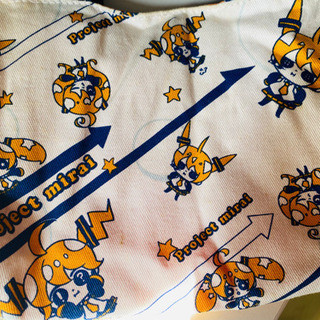 【無料✨】プロジェクトミライのトートバッグの画像