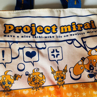 【無料✨】プロジェクトミライのトートバッグ