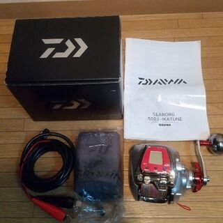 DAIWA電動リールシーボーグ500J-IKATUNE