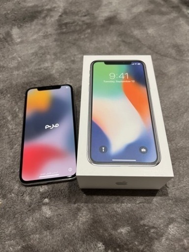 iPhoneX 64GB シルバー SIMロック解除済 美品