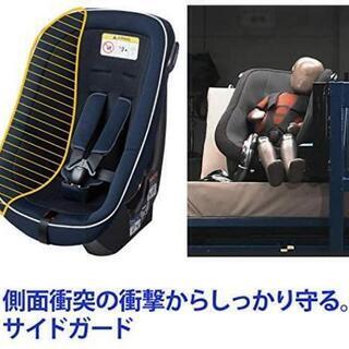 【再値下】日本製チャイルドシート・カーシートの画像