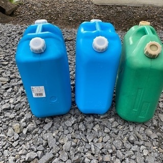 灯油ポリタンク 3個まとめて 