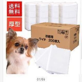 犬用ペットシーツの画像