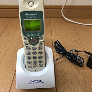 電話機増設子機 KX-FKN510