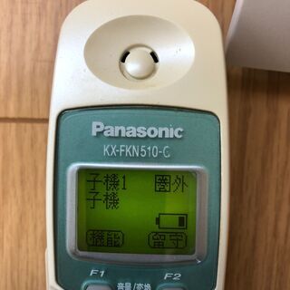 電話機増設子機 KX-FKN510の画像