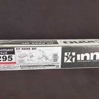 キャリア取付フック