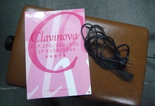 札幌 ヤマハ 電子ピアノ クラビノーバ 88鍵盤 CLP-370C 2009年製 ニューチェリー仕上げ 椅子 説明書付き YAMAHA