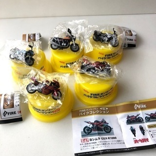 FIRE オンリーワン／バイク コレクション 全5種コンプリート