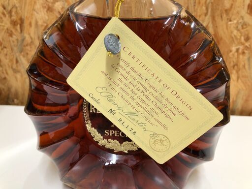 ブランデー REMY MARTIN レミーマルタン XOスペシャル 700ml 40度 ※未開封品・箱付き