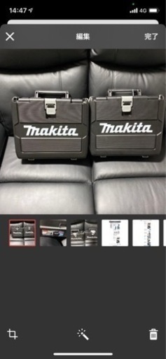 マキタ　工具　　新品未使用
