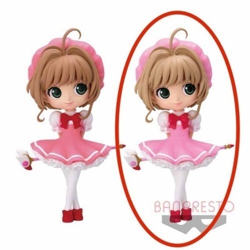 カードキャプターさくら Q posket (B:ドリーミーカラー)
