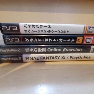 取引中　【初期型】PS3 20GB CECHB00 中古品 ソフト　コントローラー2個 プレイステーション3の画像