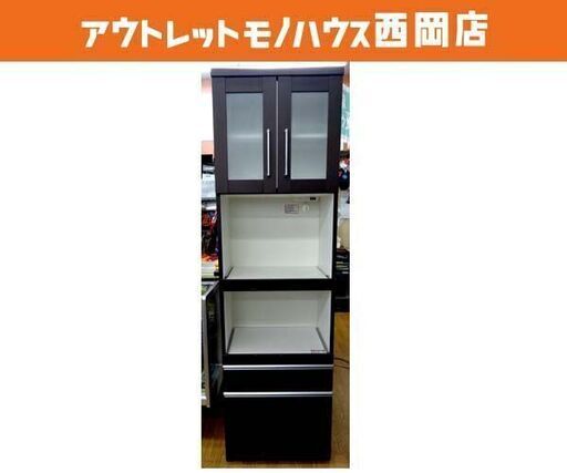 スリムレンジボード  幅59㎝ 高さ2m 食器棚 ダークブラウン 西岡店
