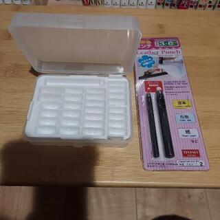 コインケース　穴あけポンチ