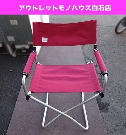  peak折りたたみ式アウトドアチェア レッド snow peak アウトドアチェア 折りたたみ レッド スノーピーク キャンプ