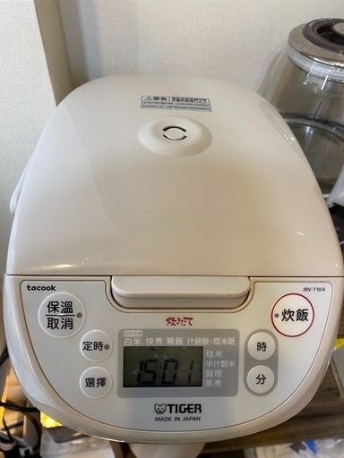Tiger tacook 炊飯器5合　同時調理皿付