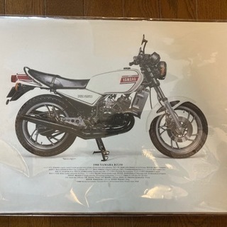 YAMAHA RZ350のスケッチ風ポスター