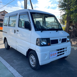 総額12.5万円 23年式 日産 クリッパーバン DX 5MT ...