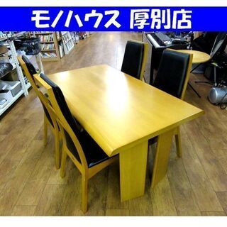 TOYOファニチャー 4人掛け ダイニングセット 椅子4脚 テーブル 食卓