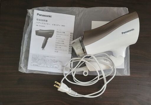 ドライヤー(Panasonic イオニティ)
