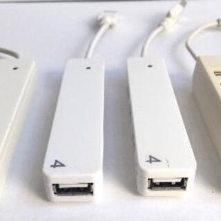 中古★iBUFFALO★USBハブ4ポート+5ポート計4個の画像