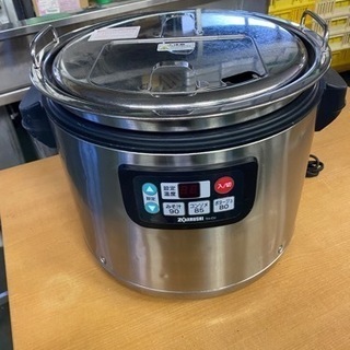 ZOJIRUSHI TH-CU120-XA スープジャー 象印マイコンスープジャー TH-CU120