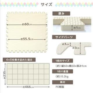 防音ジョイントマット 中古43枚の画像