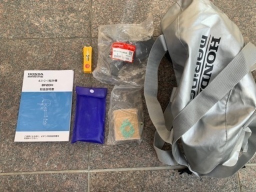 2馬力船外機ホンダ　中古品　