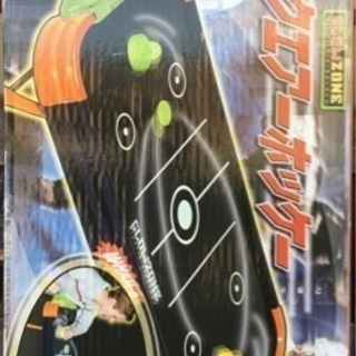 ダイナミックエアーホッケー