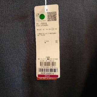 ikka 150 女の子　冬物の画像