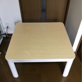 ニトリ　コタツ　SJR14-75WH 