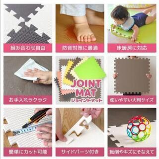 防音ジョイントマット 中古43枚の画像