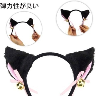 【新品】猫耳、コスプレの画像