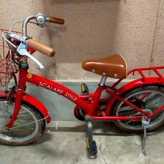 16インチ、子供用自転車