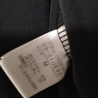 美品ジャケット 2way の画像