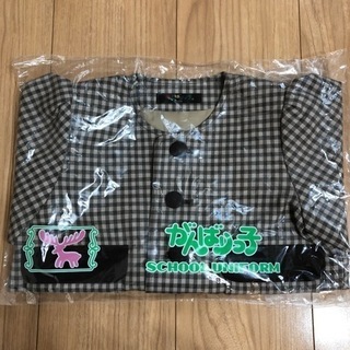 明聖幼稚園 冬用上着